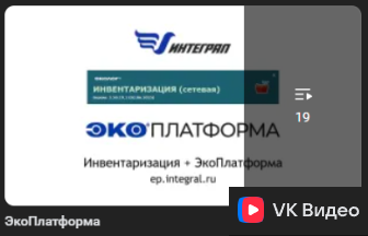 VK Video